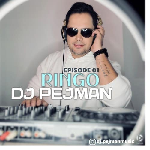 دیجی پژمان رینگو 1 (پادکست)