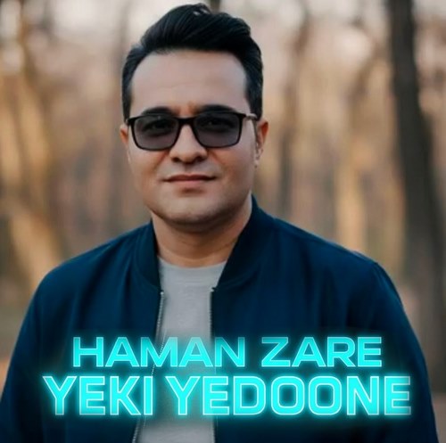 هامان زارع یکی یدونه