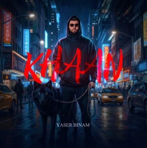 یاسر بینام خان