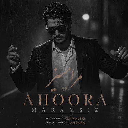 اهورا مرامسیز