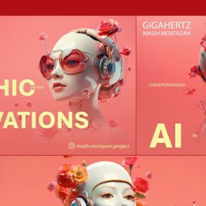 دانلود آهنگ مسیح مرتضوی به نام گیگاهرتز (بی کلام)