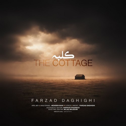 دانلود آهنگ فرزاد دقیقی به نام کلبه