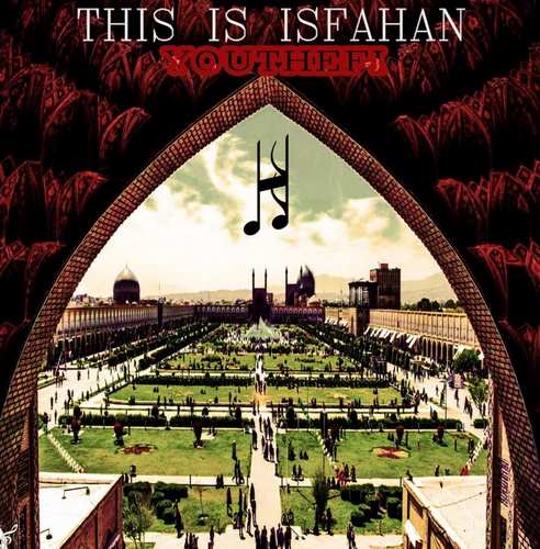 دانلود آهنگ حسین یوثفی به نام اینجا اصفهان است